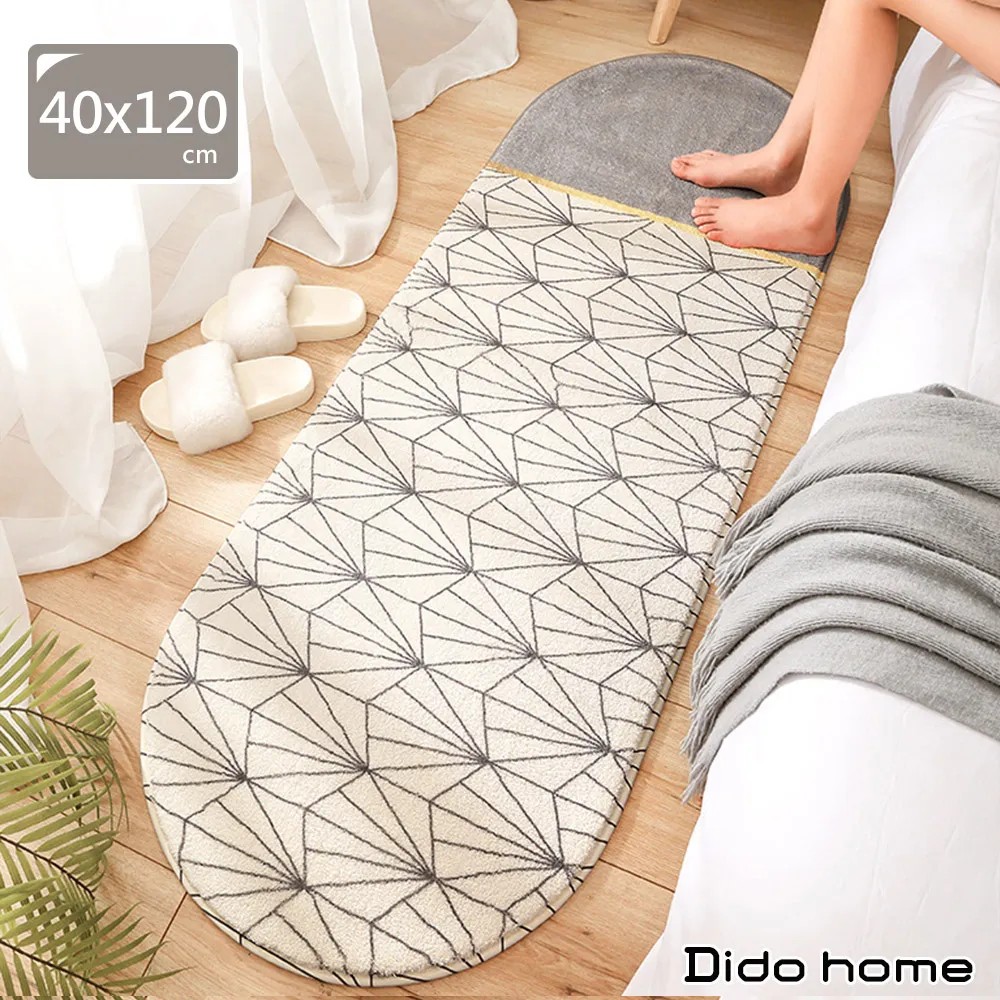 絨毛防滑地墊兩件組(款式隨機)(灰)[大買家] 歷史價格詳細信息