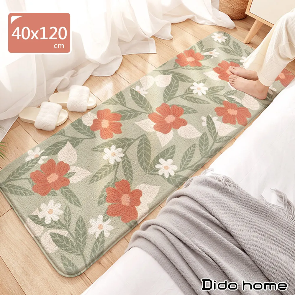 絨毛防滑地墊兩件組(款式隨機)(灰)[大買家] 歷史價格詳細信息