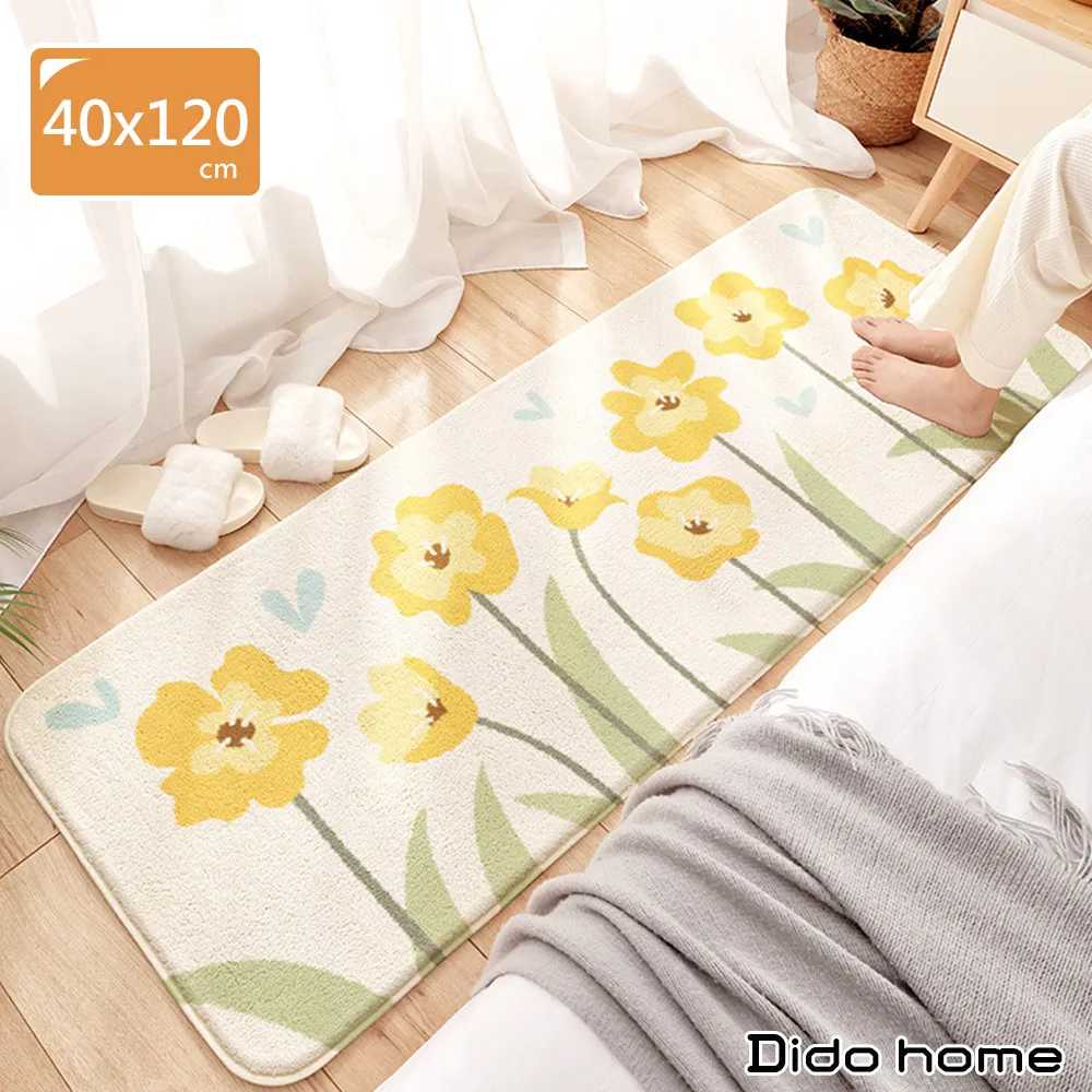 絨毛防滑地墊兩件組(款式隨機)(灰)[大買家] 歷史價格詳細信息