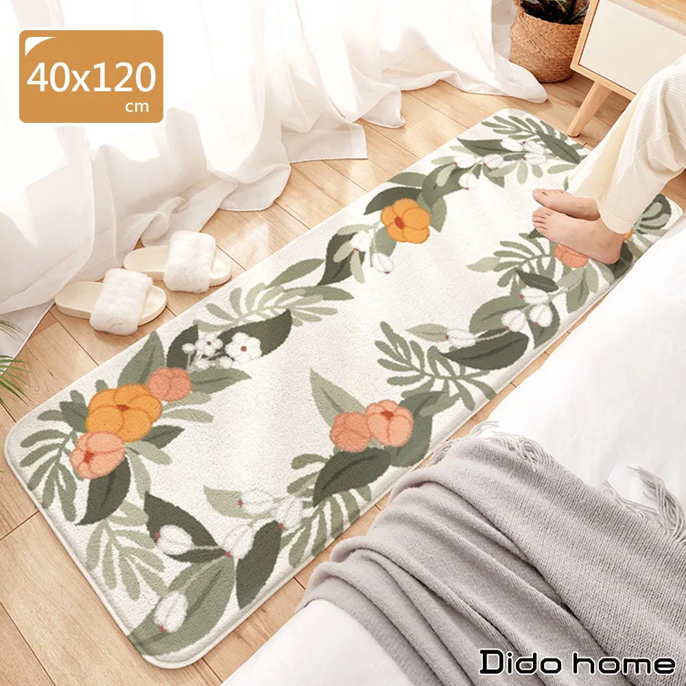 絨毛防滑地墊兩件組(款式隨機)(灰)[大買家] 歷史價格詳細信息