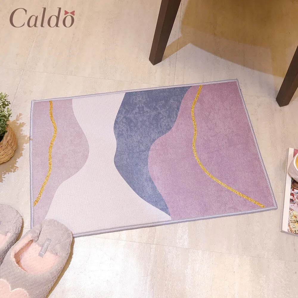 【Caldo卡朵生活】馬約利卡鄉村碎花珪藻土吸水杯墊-綠圈 歷史價格詳細信息