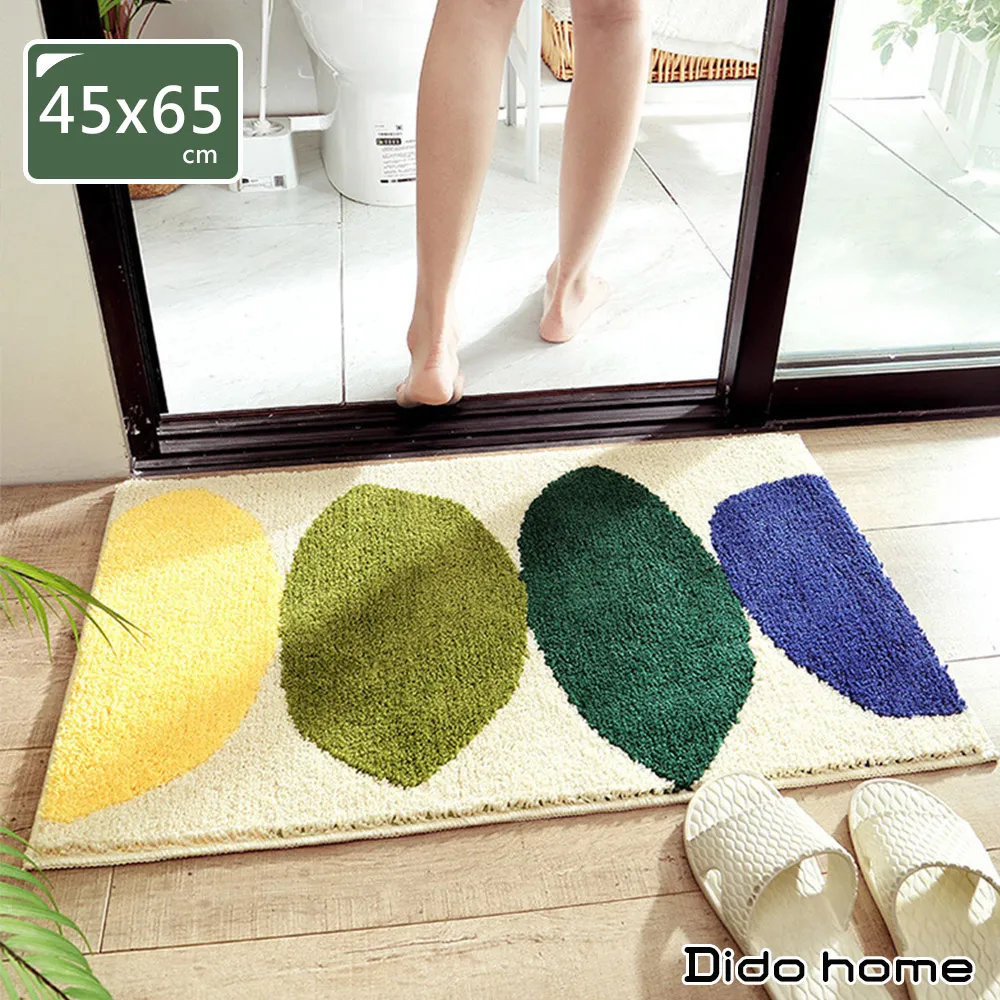 【Dido home】簡約原木翻頁日曆 辦公室桌面裝飾(HM157) 歷史價格詳細信息