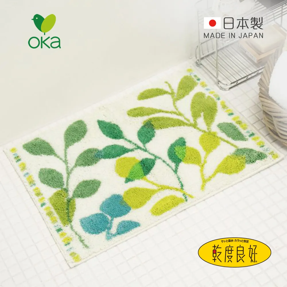 【日本OKA】PLYS base無痕貼壁掛式掀蓋塑膠袋收納盒-2色可選 歷史價格詳細信息