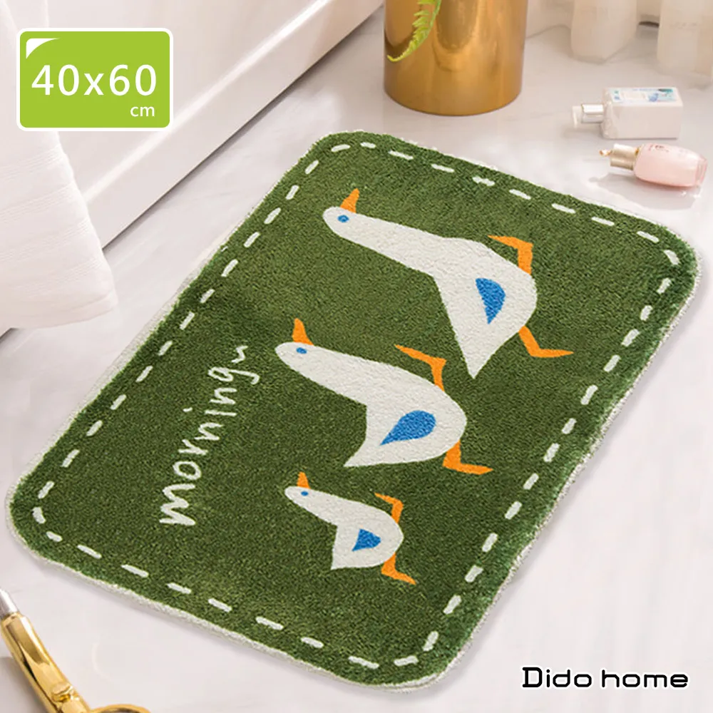 【Dido home】可愛造型 兒童分層書架繪本架(HM307) 歷史價格詳細信息