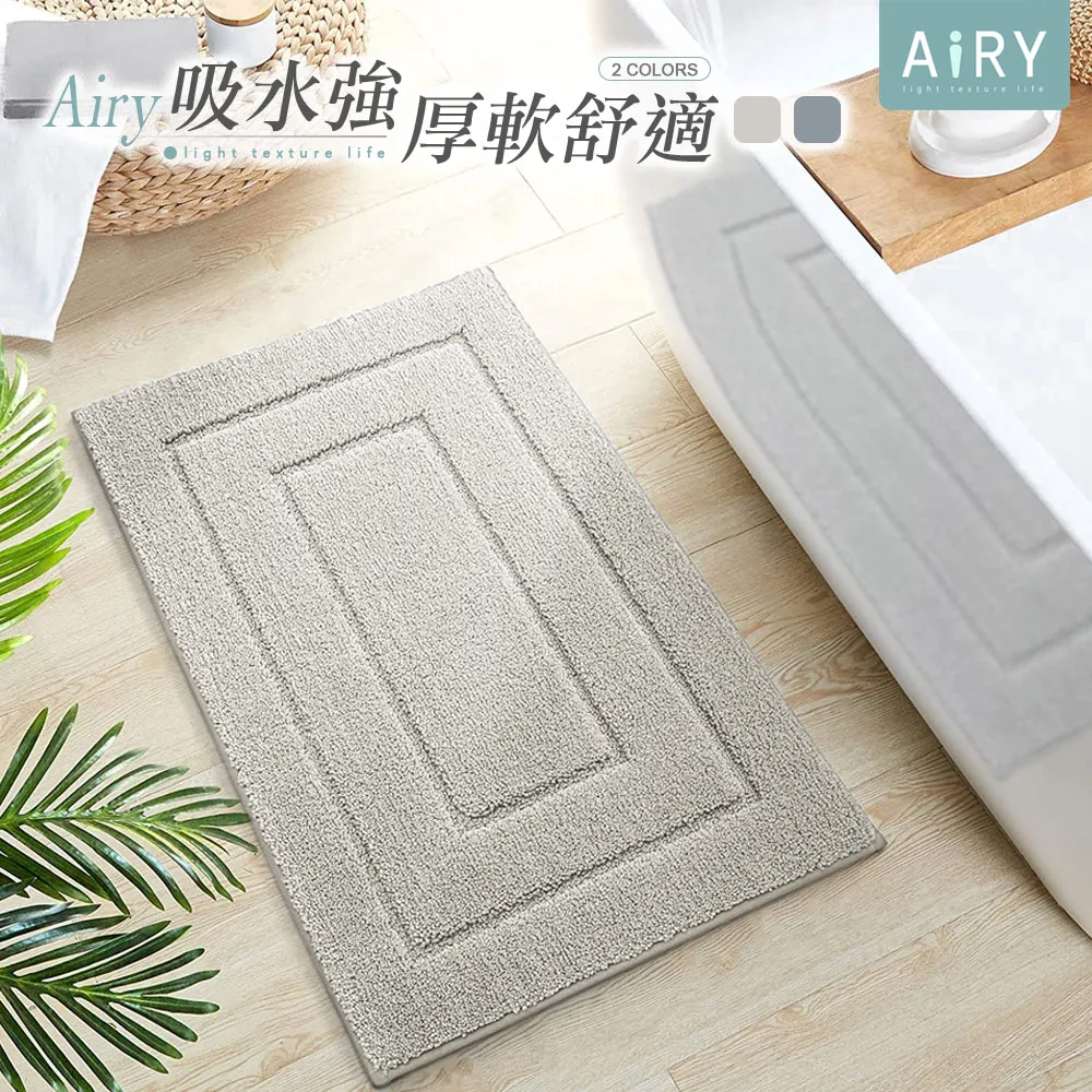 【AIRY】加厚防磨腳後跟貼 歷史價格詳細信息