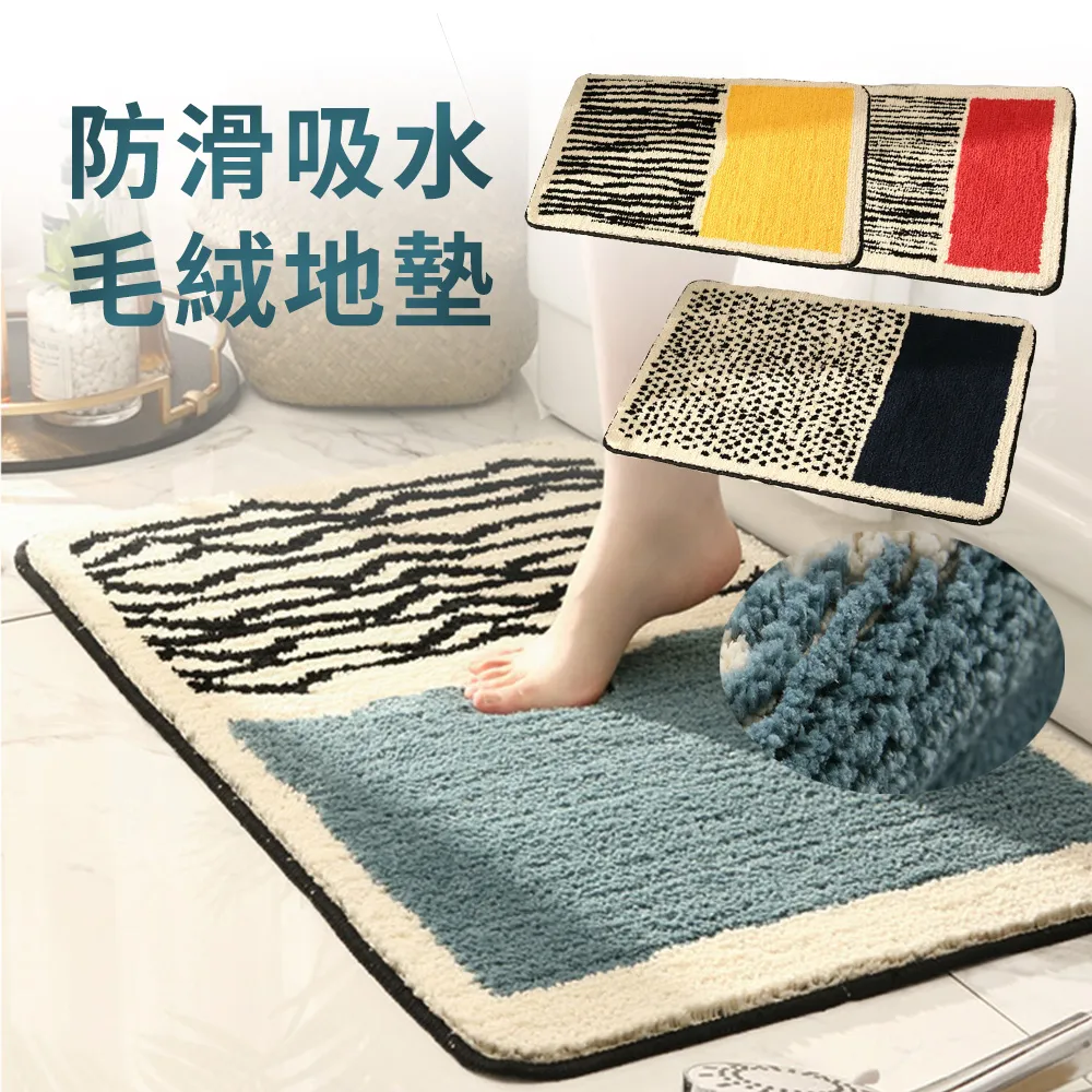 BASEE 孕婦長條側睡夾腿抱枕 可拆洗長型抱枕 超軟陪睡床頭靠枕 可愛萌寵夾腿枕抱枕 85cm 歷史價格詳細信息