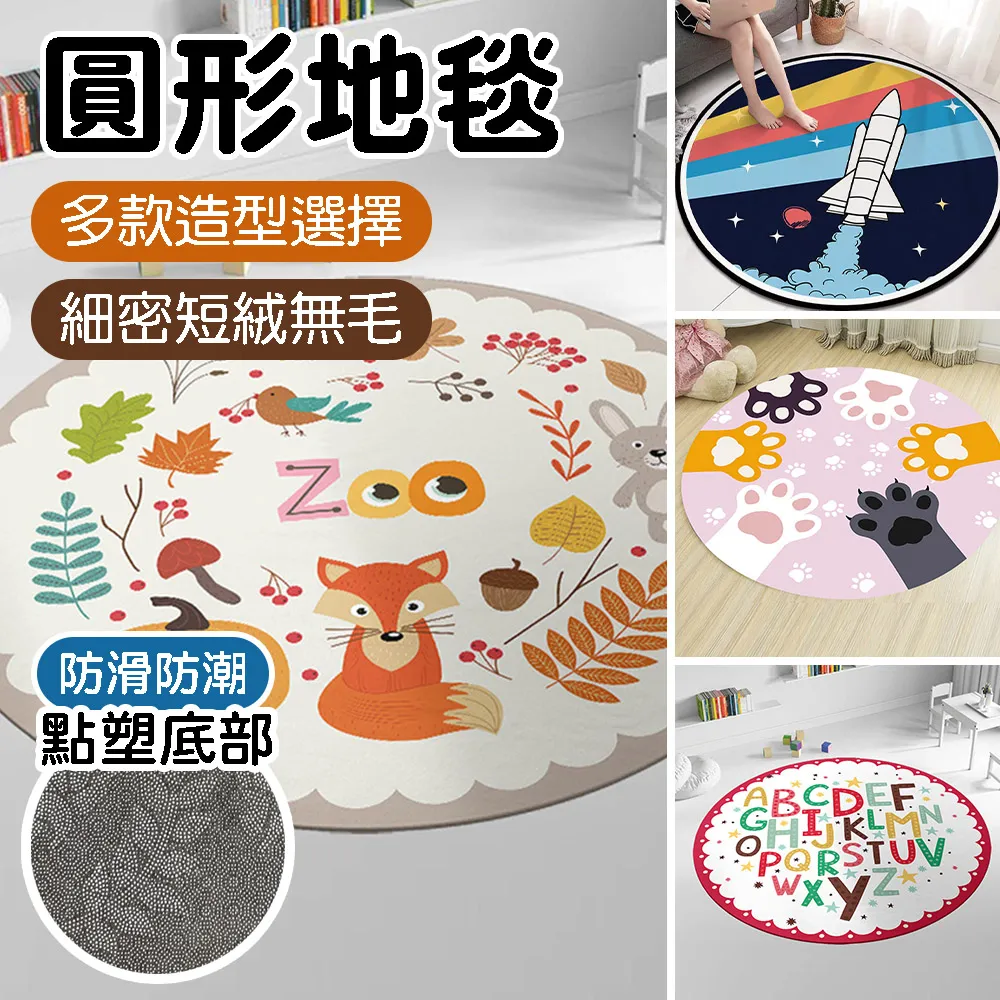 【小博嚴選】男士冰絲涼感無痕四角內褲 3件組 歷史價格詳細信息