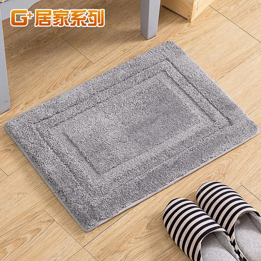 Ｇ+居家 彈簧式伸縮桿門簾桿40-70公分-簡約白-6入 歷史價格詳細信息