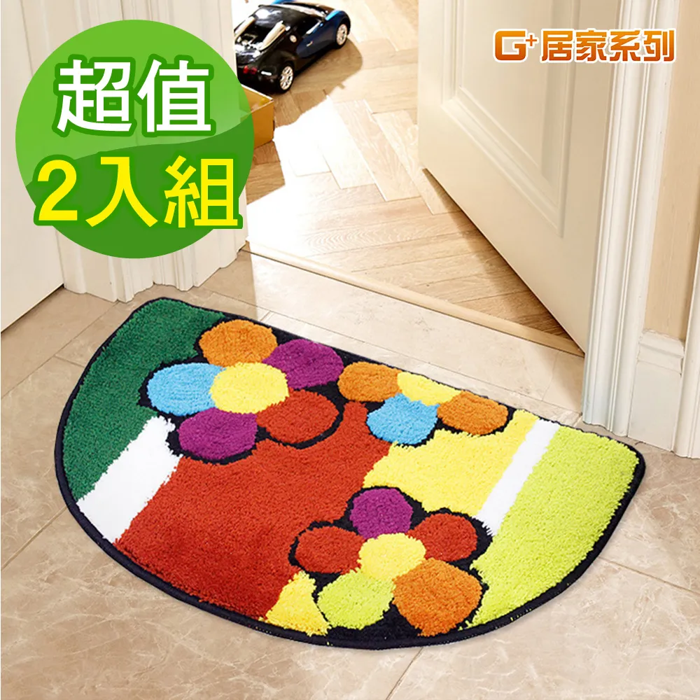 Ｇ+居家 超值3組 繽紛花朵超細纖維止滑墊40*60cm 半圓形 歷史價格詳細信息