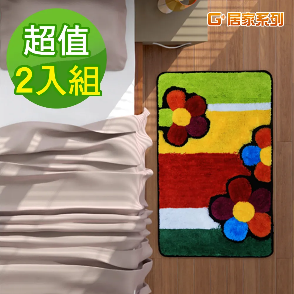 Ｇ+居家 超值3組 繽紛花朵超細纖維止滑墊40*60cm 半圓形 歷史價格詳細信息