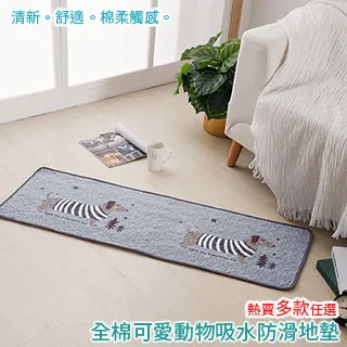 多種款式新款夏季防曬面罩 騎行面罩 夏季戶外防紫外線遮陽帽一體冰絲護頸頭套 戶外釣魚防曬面罩 歷史價格詳細信息