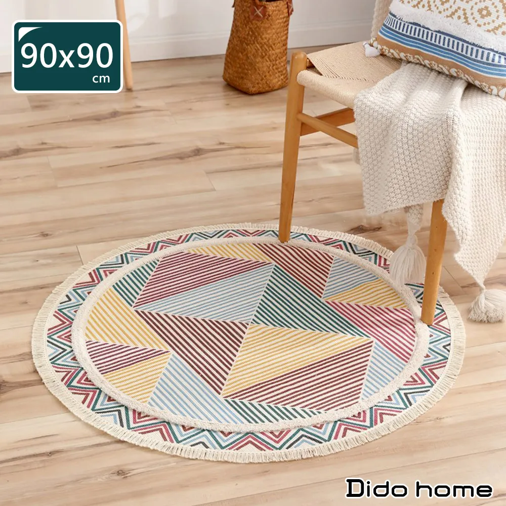 【Dido home】簡約原木翻頁日曆 辦公室桌面裝飾(HM157) 歷史價格詳細信息