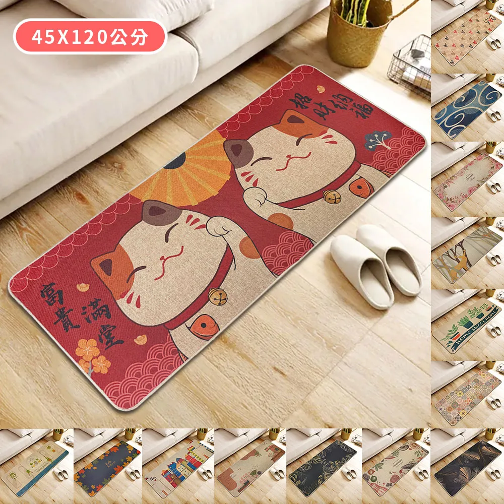 【新作部屋】質感立體浮雕加寬防滑沙發墊-三人坐墊(90*180cm)B-4343 4347 歷史價格詳細信息