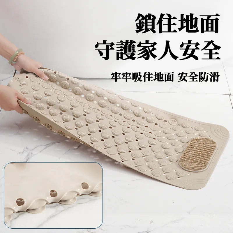 浴室防滑墊 踏墊 地墊 踏墊糖果色愛心自由拼接【威叔叔百貨城堡】隔熱墊 防滑墊 浴室 DIY地墊 可拼接地墊 歷史價格詳細信息