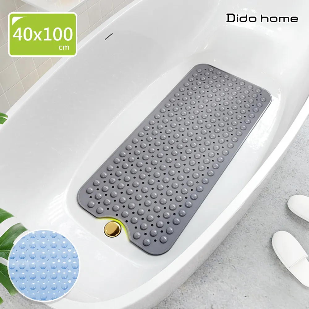 【Dido home】加厚立體植絨 可機洗衛浴吸水地墊-40*60(HM309) 歷史價格詳細信息