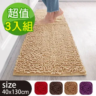 Ｇ+居家 超值3組 繽紛花朵超細纖維止滑墊40*60cm 半圓形 歷史價格詳細信息