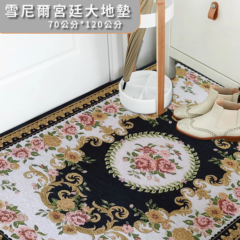 42-77 迷你金屬光澤300片日本進口拼圖 迪士尼 美女與野獸 貝兒 歷史價格詳細信息