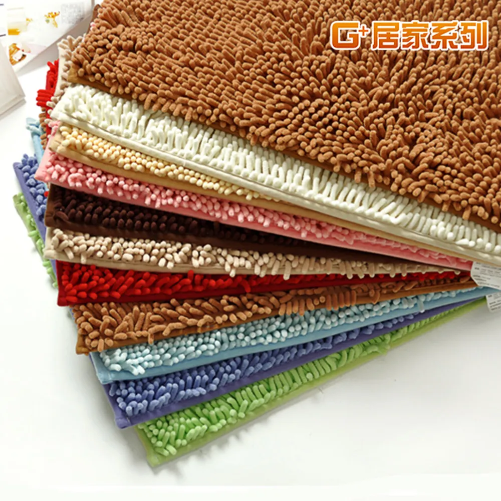 G+居家 雪尼爾長毛止滑地墊 40X130公分 歷史價格詳細信息