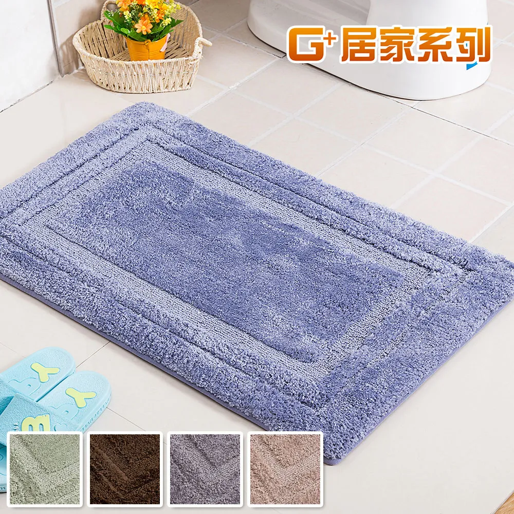G+居家 絲絨記憶棉防滑吸水地墊 歷史價格詳細信息