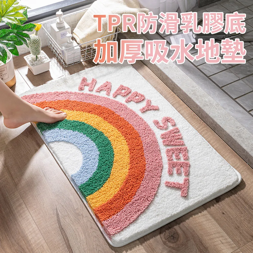 植地友生-高速公路植生指南] 五南文化廣場 政府出版品 歷史價格詳細信息