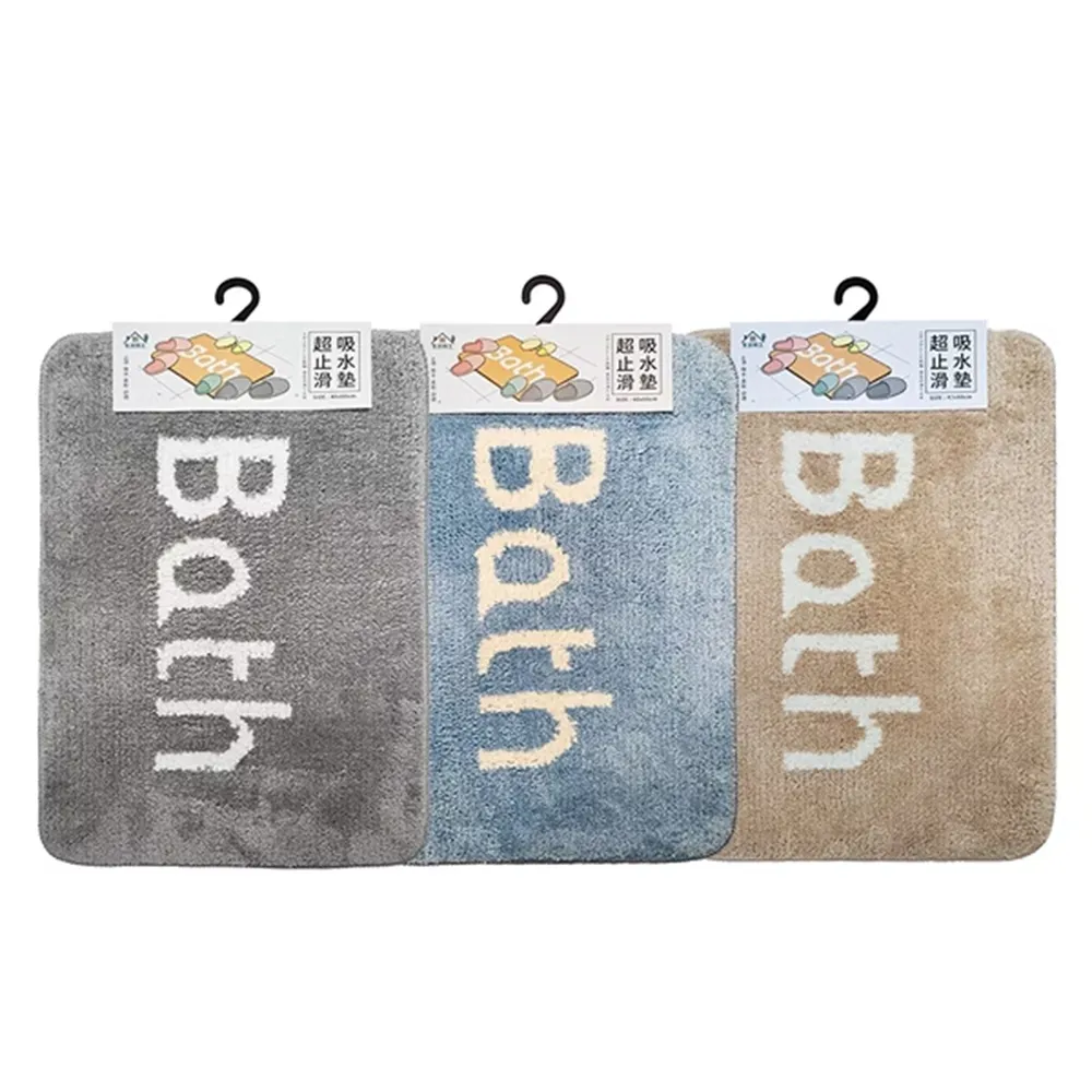 生活特工繽紛止滑隔熱墊(方形)單入(款式隨機出貨)【小北百貨】 歷史價格詳細信息