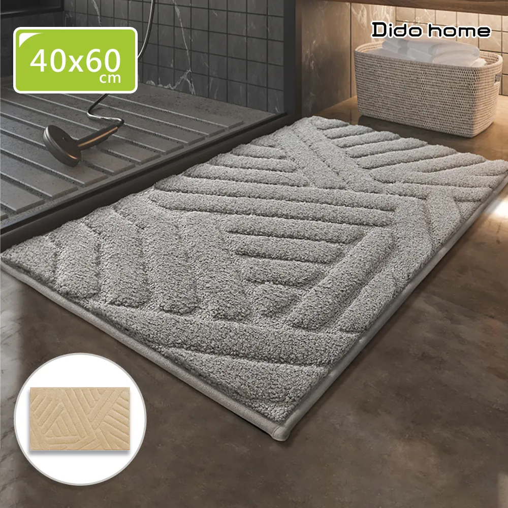 【Dido home】可愛造型 兒童分層書架繪本架(HM307) 歷史價格詳細信息