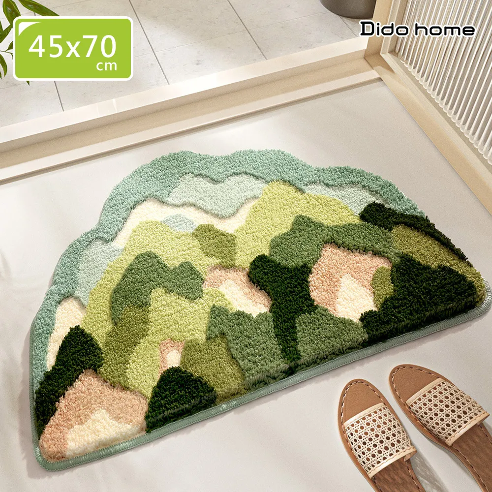 【Dido home】可愛造型 兒童分層書架繪本架(HM307) 歷史價格詳細信息