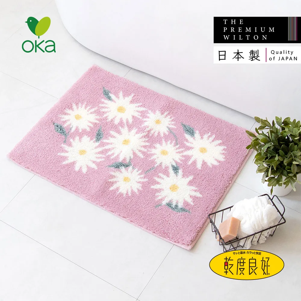 【日本OKA】PLYS base無痕貼壁掛式掀蓋塑膠袋收納盒-2色可選 歷史價格詳細信息