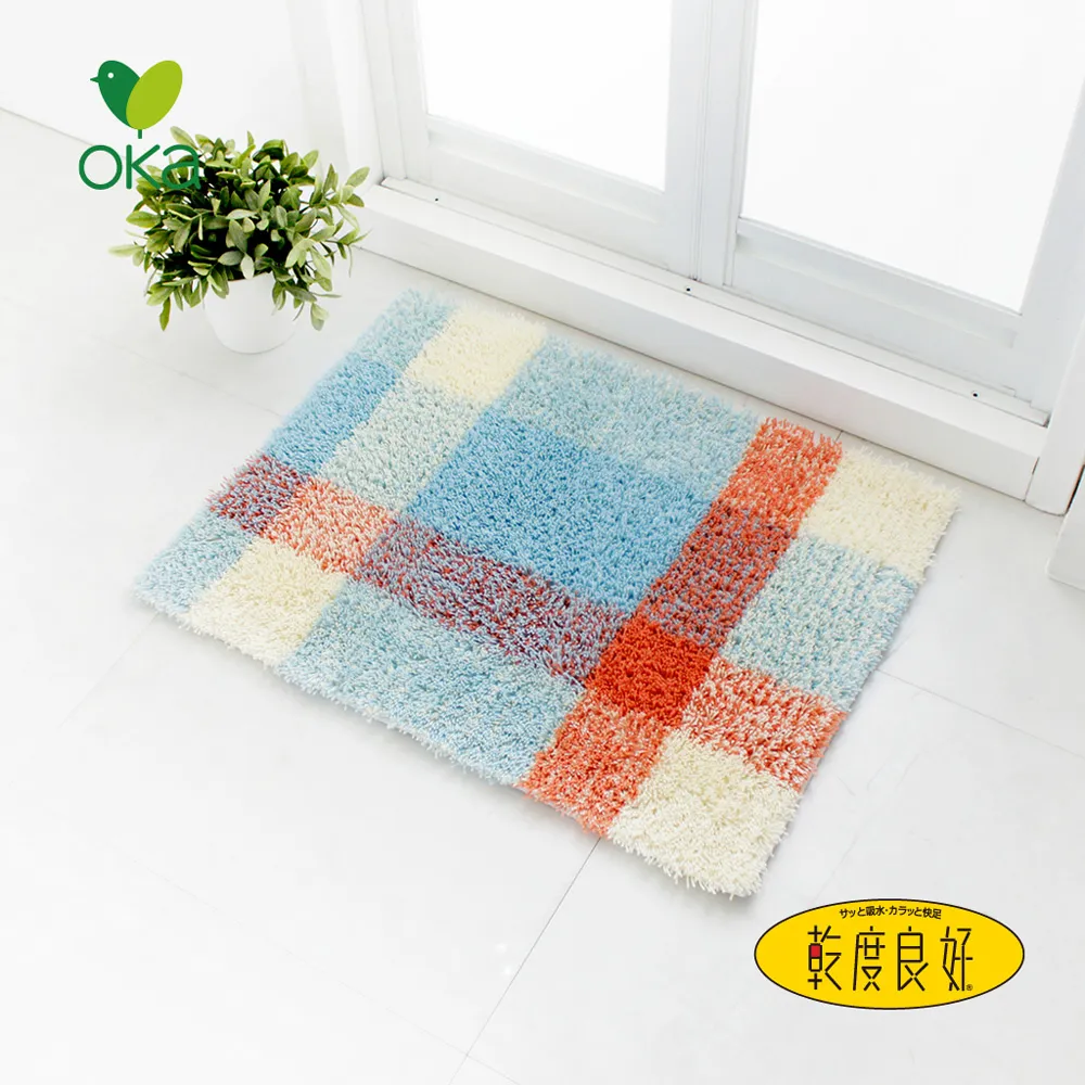 【日本OKA】PLYS base無痕貼壁掛式掀蓋塑膠袋收納盒-2色可選 歷史價格詳細信息