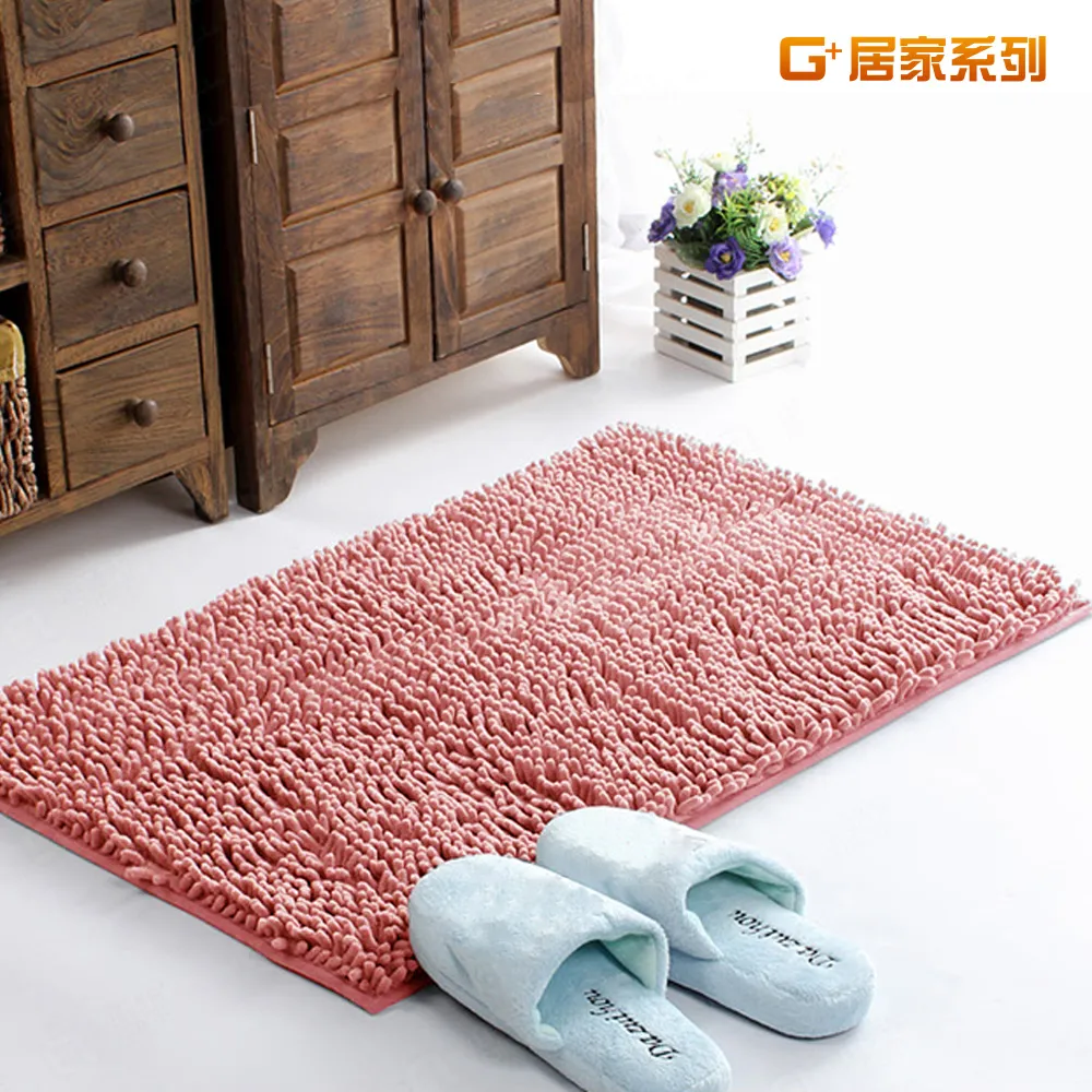 Ｇ+居家 雪尼爾長毛止滑墊 40*60cm 亮米白 歷史價格詳細信息