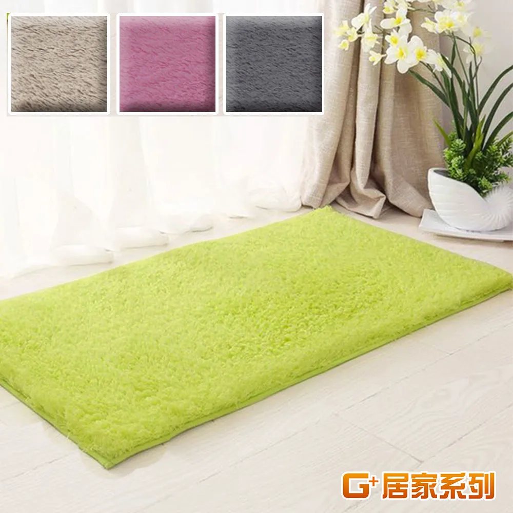 記憶棉毛絨坐墊 記憶棉 秋冬 坐墊 辦公室 椅子 毛絨 坐墊 屁股墊 加厚 椅墊 歷史價格詳細信息