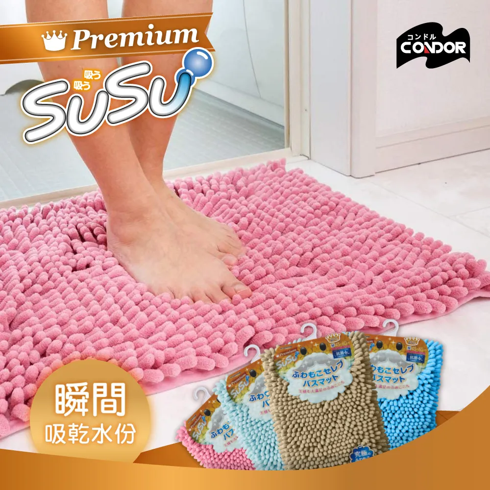 susu高單價日本品牌sono深藍配黑格紋針織洋裝（要賣的是深藍色） 歷史價格詳細信息