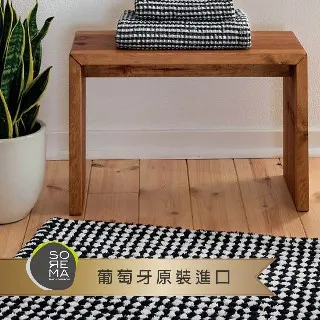 【Sorema 舒蕾馬】城市旅人毛巾LONDON-黑白 50x100cm 立體格紋雪紡織法 輕透速乾★五星級飯店風格★ 歷史價格詳細信息