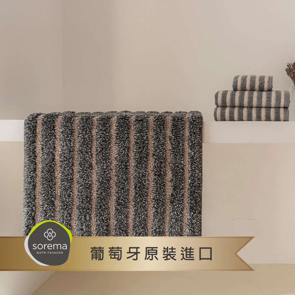 Sorema 舒蕾馬 時尚品味都會條紋風毛巾-ICON 30x50cm 2入組(★五星級奢華渡假飯店風格★) 歷史價格詳細信息