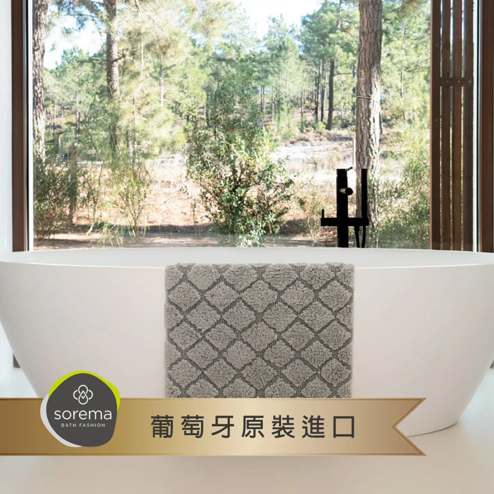 Sorema 舒蕾馬 葡萄牙時尚衛浴-品味都會條紋風 ICON腳踏墊 50x75cm(★五星級渡假飯店品味★) 歷史價格詳細信息