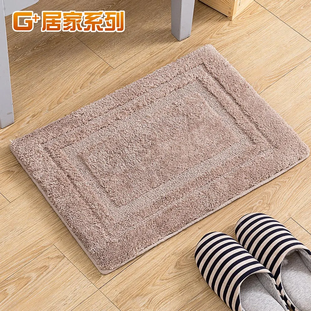 Ｇ+居家 彈簧式伸縮桿門簾桿40-70公分-簡約白-6入 歷史價格詳細信息