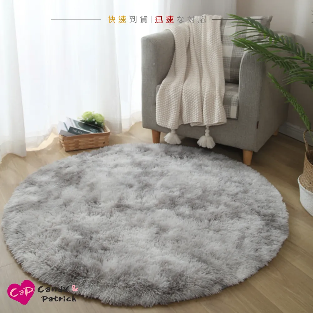 【Cap】長柄加大加寬雙面靜電除毛刷 歷史價格詳細信息