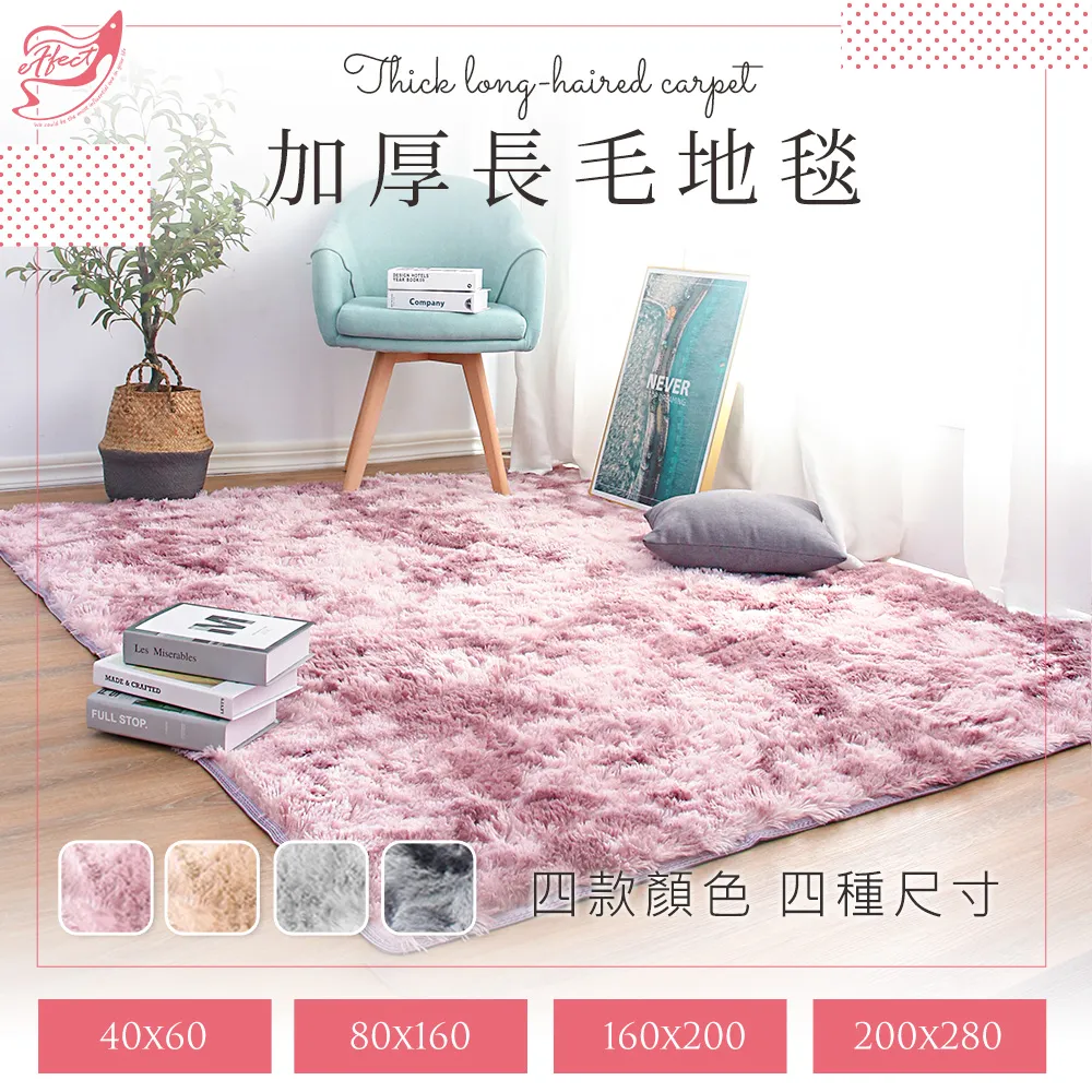 【Effect】200x200cm雙面塗層防水遮陽帆布 -1入組(6.6尺x6.6尺/露營布 防水布 擋雨布 棚布) 歷史價格詳細信息