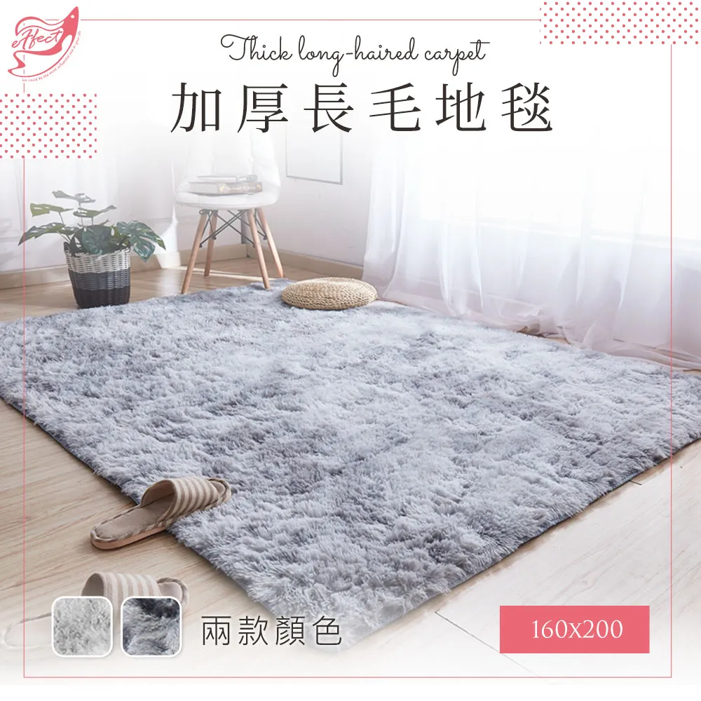 【Effect】200x200cm雙面塗層防水遮陽帆布 -1入組(6.6尺x6.6尺/露營布 防水布 擋雨布 棚布) 歷史價格詳細信息