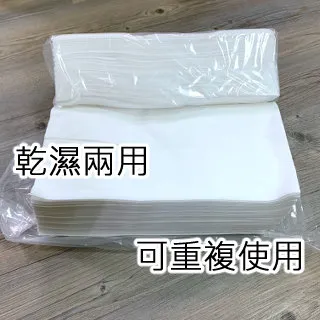 1包50入【三進三出】 JM-2-3 PCT電線接線器 快速接線夾 端子夾 接線端子 壓接端子 分線器 歷史價格詳細信息