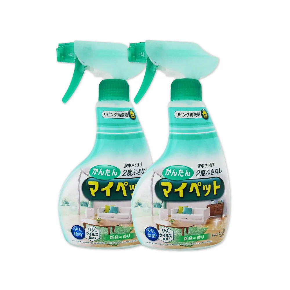 日本KAO花王-沙發清潔劑400ml/淺綠瓶 歷史價格詳細信息