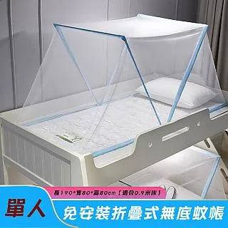 80CM免安裝家用小戶型折疊圓桌 吃飯桌 餐桌 休閑桌 便攜折疊餐桌 擺攤桌 燒烤桌 歷史價格詳細信息