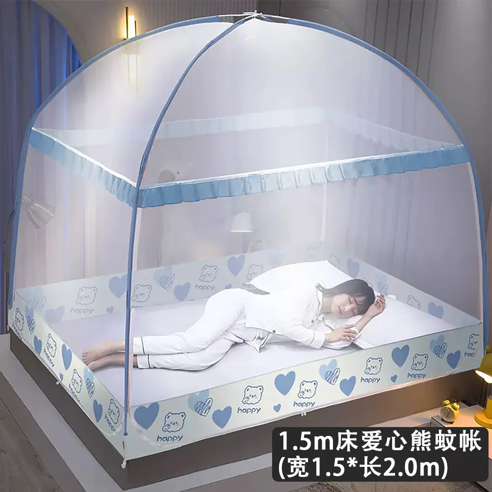 蒙古包式蚊帳 免安裝家用1.5米雙人床1.8m宿舍單人0.9M有底拉鍊蚊帳 歷史價格詳細信息