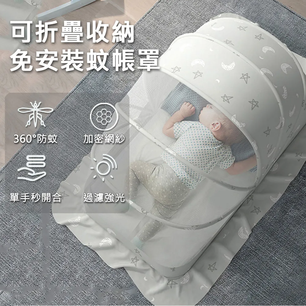 嬰兒童家 爬行墊臥室床邊防摔地墊寶寶爬爬四季通 防潮泡沫客廳 歷史價格詳細信息