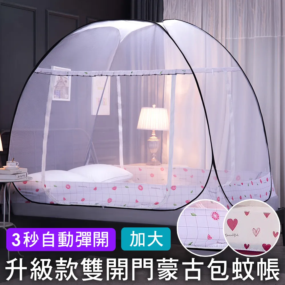 BELLE VIE 開學季大福包【單人3尺】MIT超輕量床墊+冰淇淋涼感被+100支純棉床包組+樂活枕 (5件組) 歷史價格詳細信息