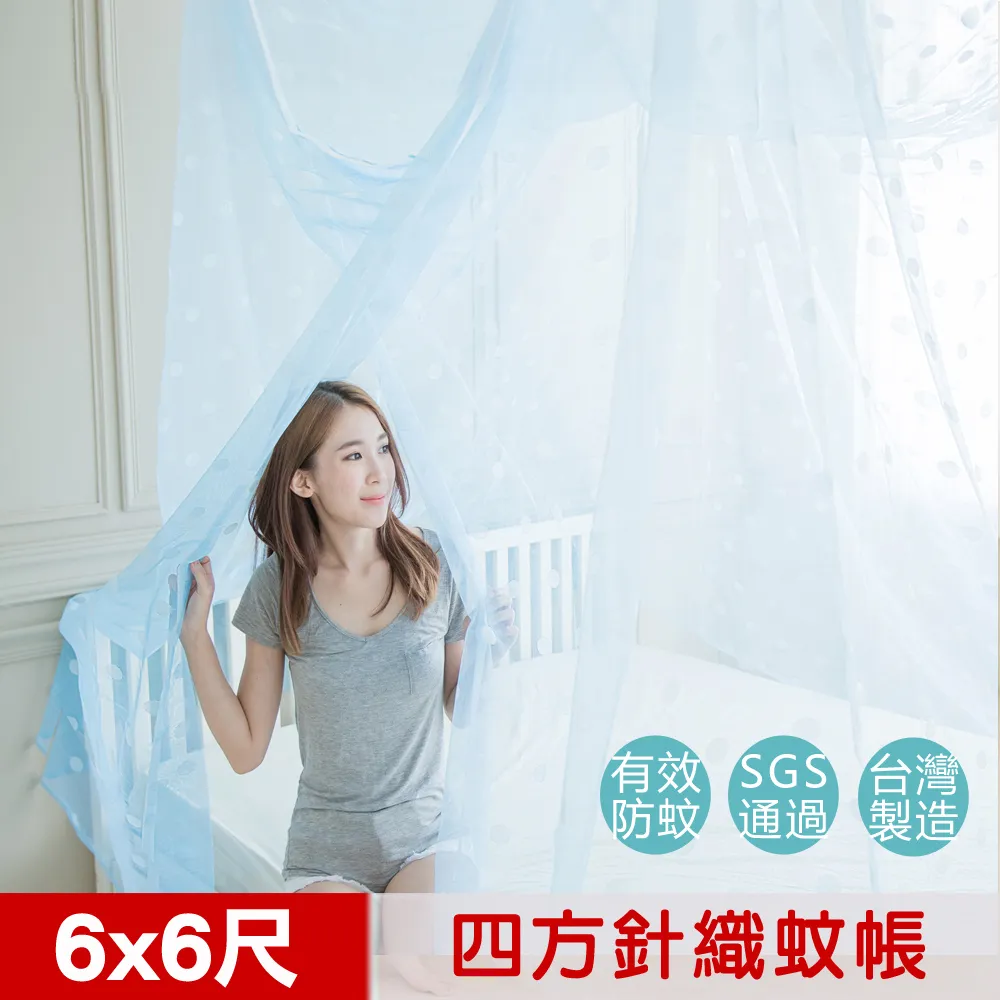 【凱蕾絲帝】台灣製造-6x7尺耐寒5℃羽絨毛被純天然蓄熱保暖(雙人-高回購率/冬被) 歷史價格詳細信息