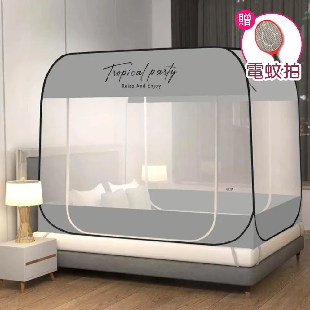 【 歐楓居家】加厚防貓抓彈力沙發套1人 歷史價格詳細信息