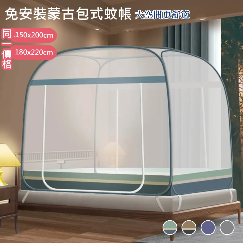 【 歐楓居家】新免打孔魔術黏貼可裁切式遮光捲簾73.7*163/73.7*183 歷史價格詳細信息