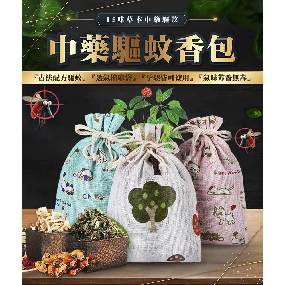 5包組（HURURU防御工事）無塵天然鈉基礦砂。4kg 歷史價格詳細信息