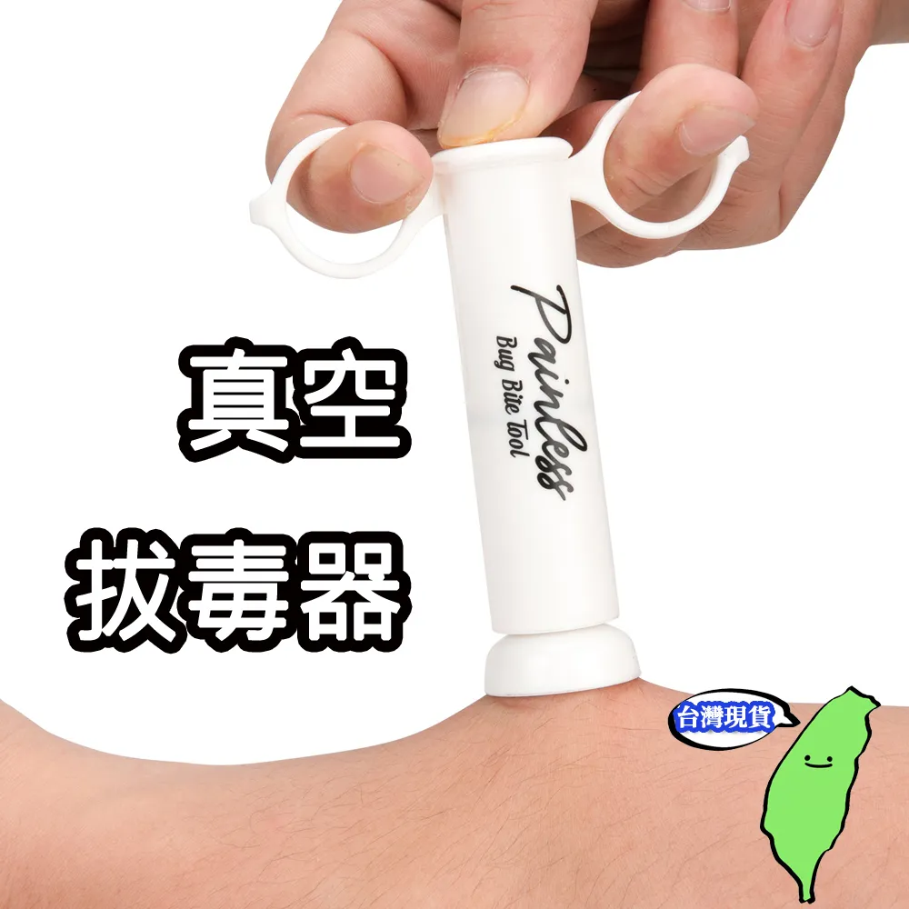 野外應急睡袋 露營 登山 防災 防水保暖 緊急避難 213 x 91cm 歷史價格詳細信息